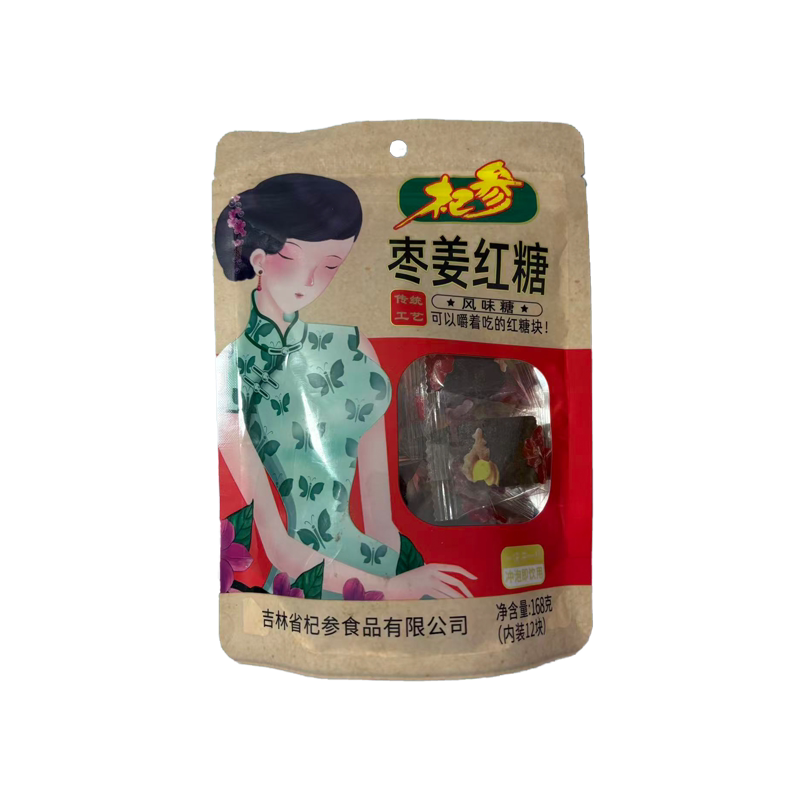 绿之优独立小袋三味可选红糖块