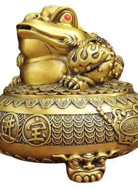 铜招财中式家居店铺柜台金蟾摆件