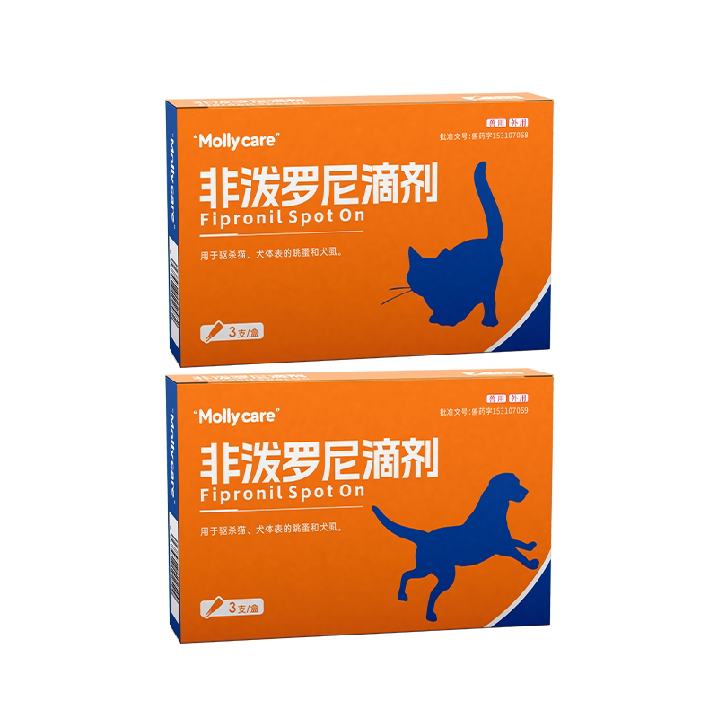 非泼罗尼猫用外用驱虫药滴剂