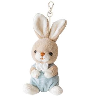 伽百利Gabriel兔子挂件玩偶公仔毛绒玩具钥匙链送女朋友节日礼物
