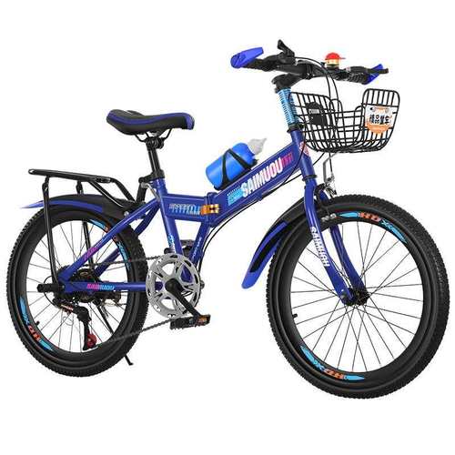 儿童折叠自行车成人山地车18-20-22-24寸小中大男女学生碟刹单车