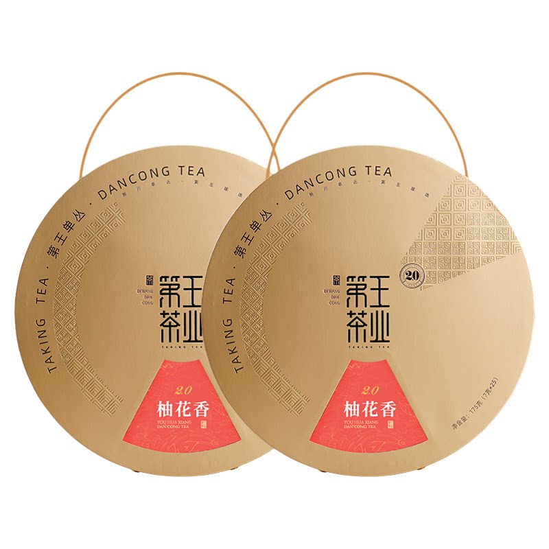 潮州凤凰单丛茶送礼盒装