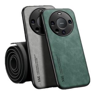 适用华为mate60手机壳羊巴皮mete60pro全包防摔mate70pro新款mt60+简约meta保护套硅胶高档皮质por车载磁吸潮