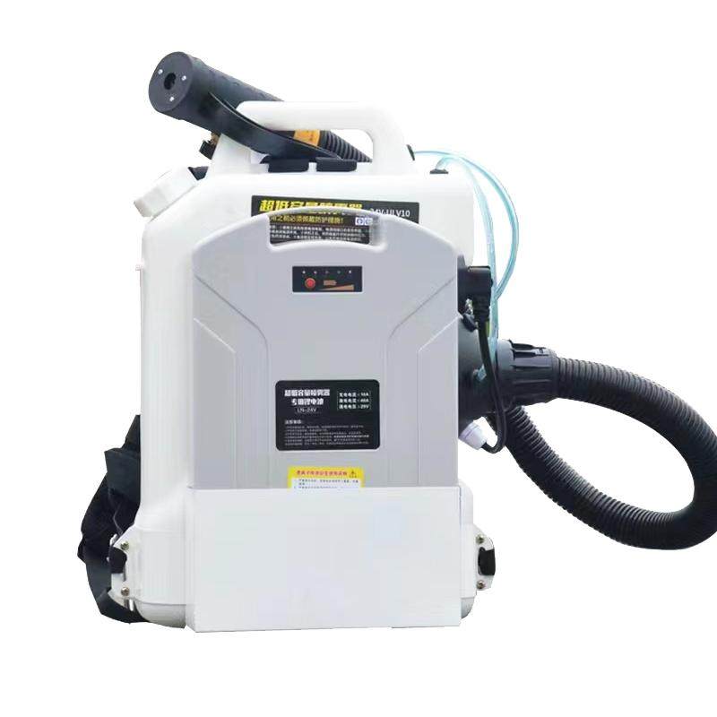 气溶胶防疫消杀超低容量电动消毒喷雾器新型弥雾机雾化消毒喷雾机