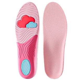 女生专用直腿神器足弓支撑扁平足矫正鞋垫久站不累足内外翻XO型腿