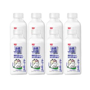 【百补】光明原生高钙鲜牛奶900ml*3盒 营养锁鲜