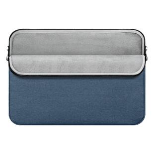 适用新款iPad pro平板电脑内胆包苹果mini5/6保护套7.9寸收纳袋pro11寸全包边防摔保护包air9.7手提包pro12.9