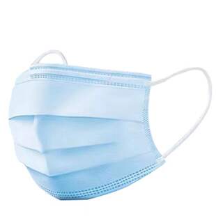 福泽龙普元一次性医用外科医疗口罩浅绿色三层外挂耳灭菌10只装