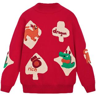 MQD童装冬季新款男童女童毛衣红色新年加厚儿童针织衫9444G0701