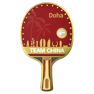 国家队乓礴有力徽章乒乓钥匙扣北京挂件TEAMCHINA