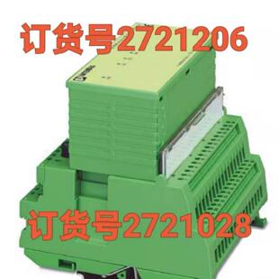 议价全新菲尼克斯模块2721206 2752932 2754985 2751713 2750057