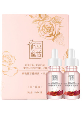 佰草童话玫瑰菁萃花瓣油玫瑰精油