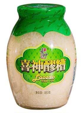 正宗【喜神醪糟】自然发酵甜酒酿