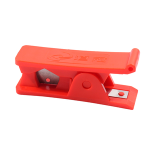 切管刀 PE管切刀2分3分pe管适用 管线剪刀 净水器纯水机剪管器