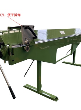 手动金属折弯机 BSM3000 配切割刀 全钢框架适用于钢铜铝一机两用