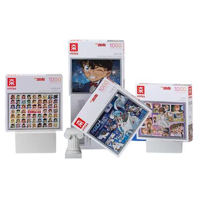 vinlaa正版名探绘卷宝石巡礼拼图