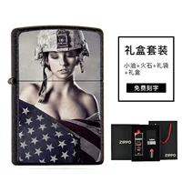 Black Lacquer-Custom Consultation Service Customers Service (SET)