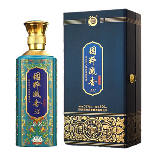 秦国粹凤香臻品蓝凤香型白酒53度500ml送礼盒装纯粮酿造高度白酒