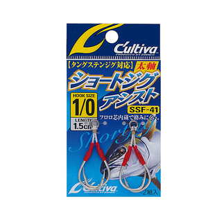 OWNER欧娜 慢摇铁板钩组高强度耐腐蚀钓鱼钩深海金枪大物钩