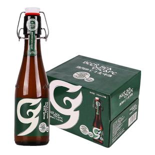 【精酿】酒海逃亡小麦啤酒256ML*20瓶整箱清仓啤酒国潮好货
