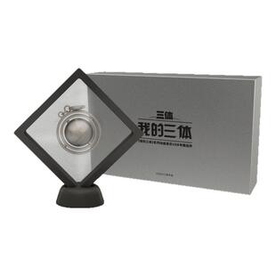 官方正版 我的三体 系列动画音乐影视原声带OST唱片USB专辑挂件