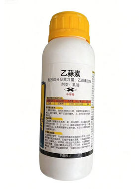 80%乙蒜索素杀菌剂根腐病煤烟病青枯萎病果树柑橘除清园开荒农药