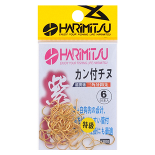 哈里米兹HARIMITSU进口管付千又鱼钩海钓千又钩金色矶钓大物钩