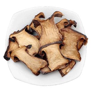 云南黑牛肝菌干片大片无沙云南特产干牛肝菌干货蘑菇菌子