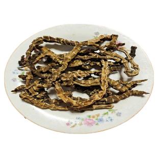 云南虫草参中药材100克包邮 正品地参 地龙菜 银条菜 地蚕子 地笋