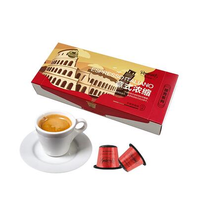 Romaunt意式浓缩胶囊咖啡特浓现磨黑咖啡粉10粒适配Nespresso系列
