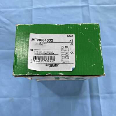 议价施耐德电源模块MTN684032开关电源调节型电源工业电源