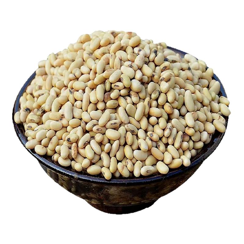 陕北老品种 肾形黄豆非转基因发芽豆浆豆腐豆农家自产笨黄豆5斤装