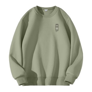 回力圆领卫衣男2025秋季新款休闲宽松男士上衣抹茶绿外套男款潮H