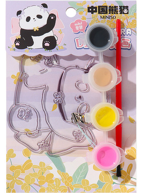 miniso名创优品中国熊猫彩绘画