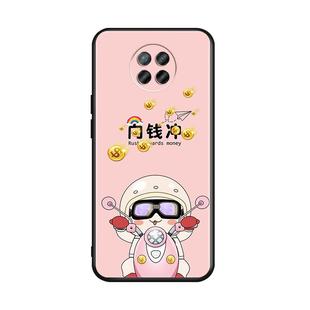 luckrider适用于红米NOTE9-5G手机壳m2007j22c忙着赚钱。红谜note9硅胶5G版M2007J22C男壳redmiNote9保护套N0