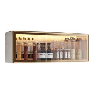 吊柜墙壁柜家用厨房壁橱玻璃门收纳柜现代简约壁挂调味架铝合金柜