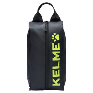 KELME卡尔美足球鞋鞋包旅行用品鞋袋收纳袋运动装备包收纳包手提
