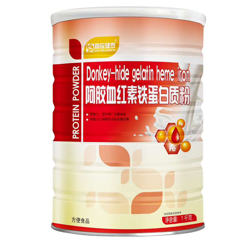 嘉应健泰阿胶血红素铁蛋白质粉女性中老年体质营养动植物双蛋白粉