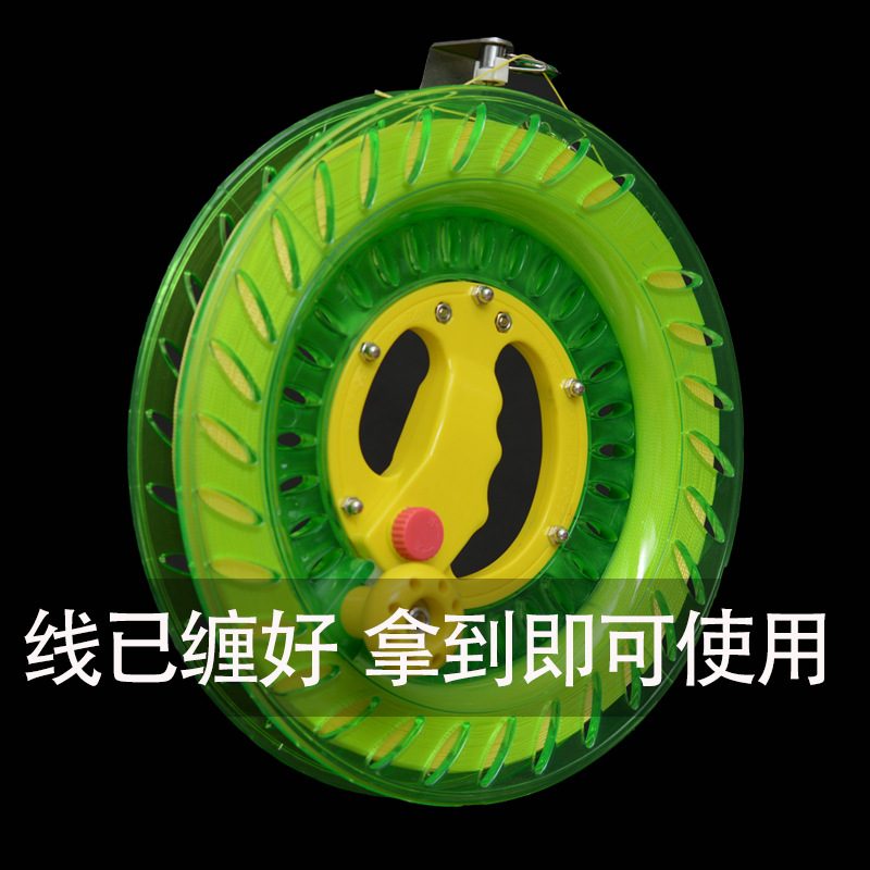 风筝轮手握轮潍坊出钓轮手轮轮盘钓线海线手丝轮轮盘轮绕线海船轮