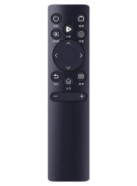 适用Hisense海信电视机遥控器通用vidda牌液晶专用原版CN3A753V755A58CRF3A573A693A563A173A713B12红外语音