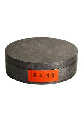 家用普洱大口收纳盒多层茶叶罐