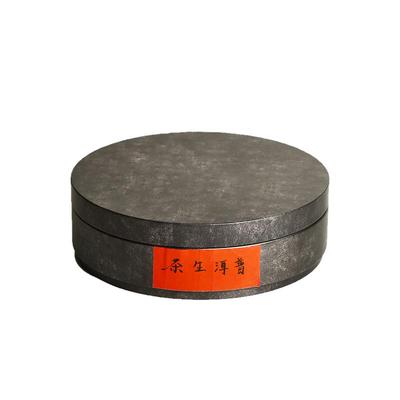 家用普洱大口收纳盒多层茶叶罐