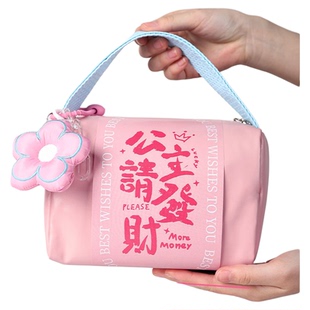 三八妇女节伴手礼实用礼品女神节礼物公司送女员工客户礼物可定制