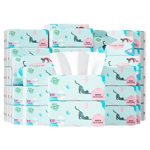 聪妈360张大包抽纸88vip一分购