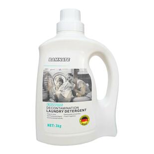 德国进口班奈特香水洗衣液3kg海洋洁净洗衣服液桶装家庭装洗涤剂