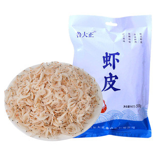 鲁大正自晒虾皮新鲜虾皮小虾米干虾大虾皮自然日晒即食优质海鲜