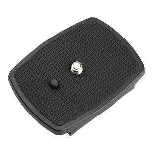 手机相机快装板三脚架快拆底座卡扣配件云台WENFAN 绿联A73