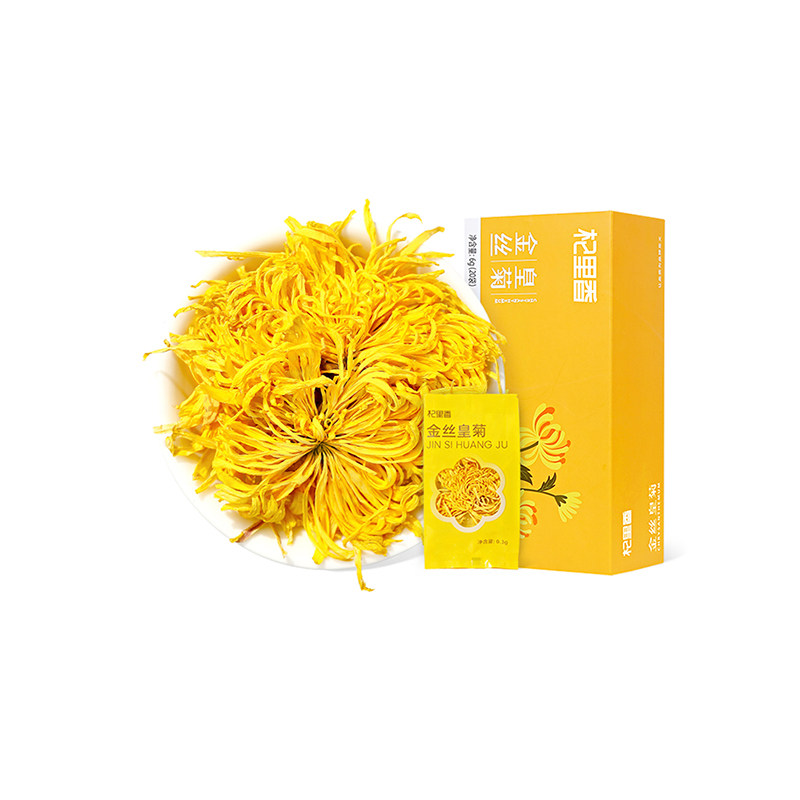 杞里香金丝皇菊20朵/盒一朵一杯搭枸杞泡水火气大菊花茶叶旗舰店
