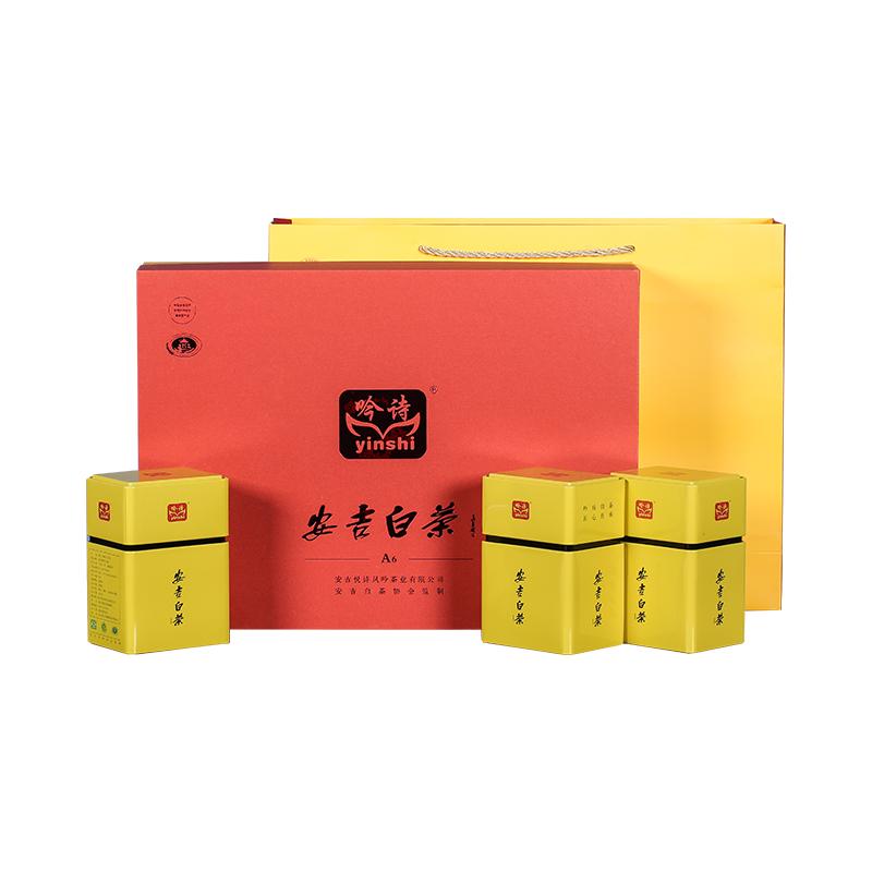 安吉白茶2026新茶叶明前特级250g礼盒装铁罐春茶高山绿茶