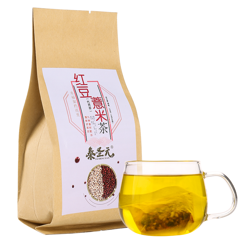 红豆薏米茶袋装赤小豆苦荞大麦茶叶花茶组合养生茶红豆芡实薏仁茶